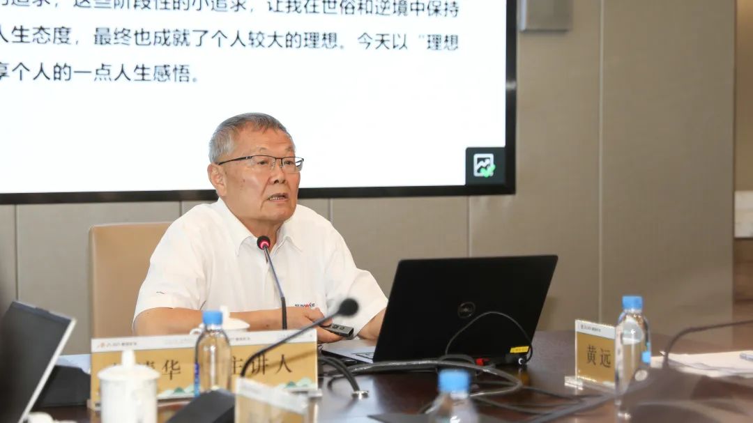 九州ku酷游·(中国集团)官方网站