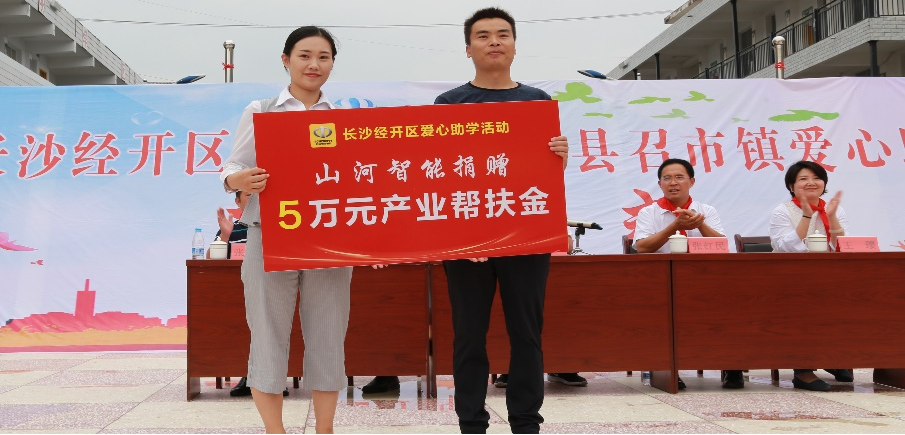 九州ku酷游·(中国集团)官方网站