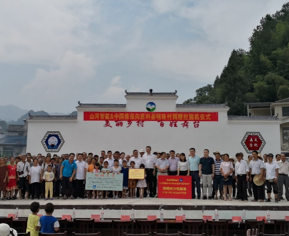 点赞！九州ku酷游智能乐成入选“上市公司墟落振兴优异实践案例”