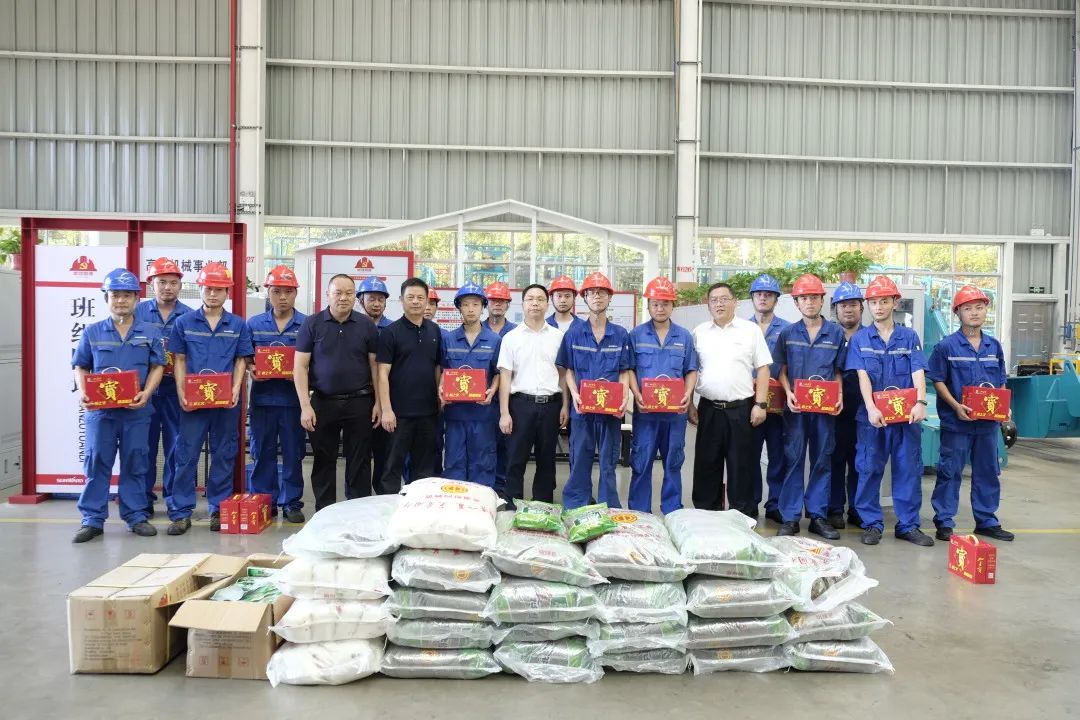 九州ku酷游·(中国集团)官方网站