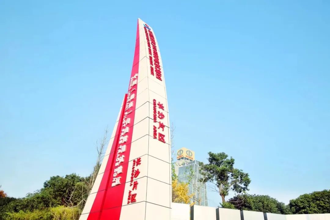 非洲驻华使节走访九州ku酷游智能