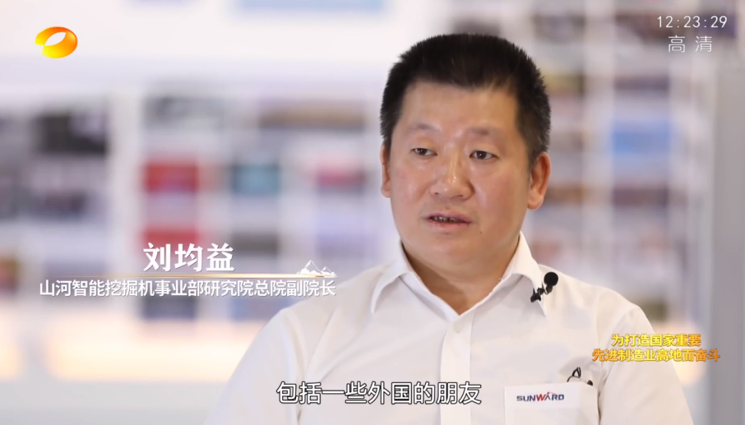 湖南卫视新闻大片《唯有攀缘》——九州ku酷游智能：向太阳奔驰