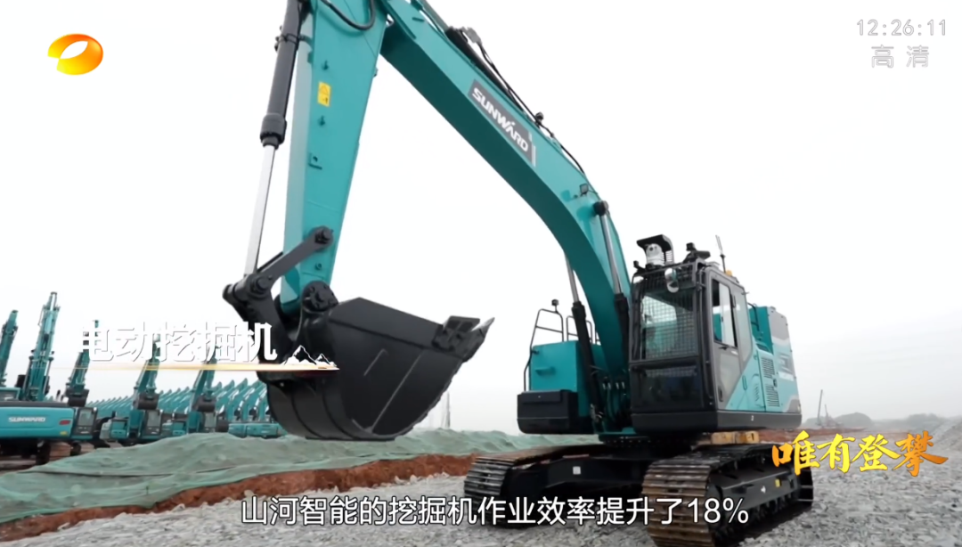 湖南卫视新闻大片《唯有攀缘》——九州ku酷游智能：向太阳奔驰