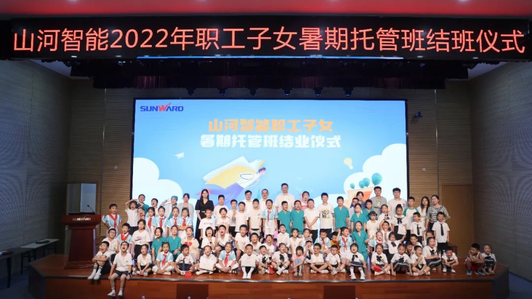 九州ku酷游·(中国集团)官方网站