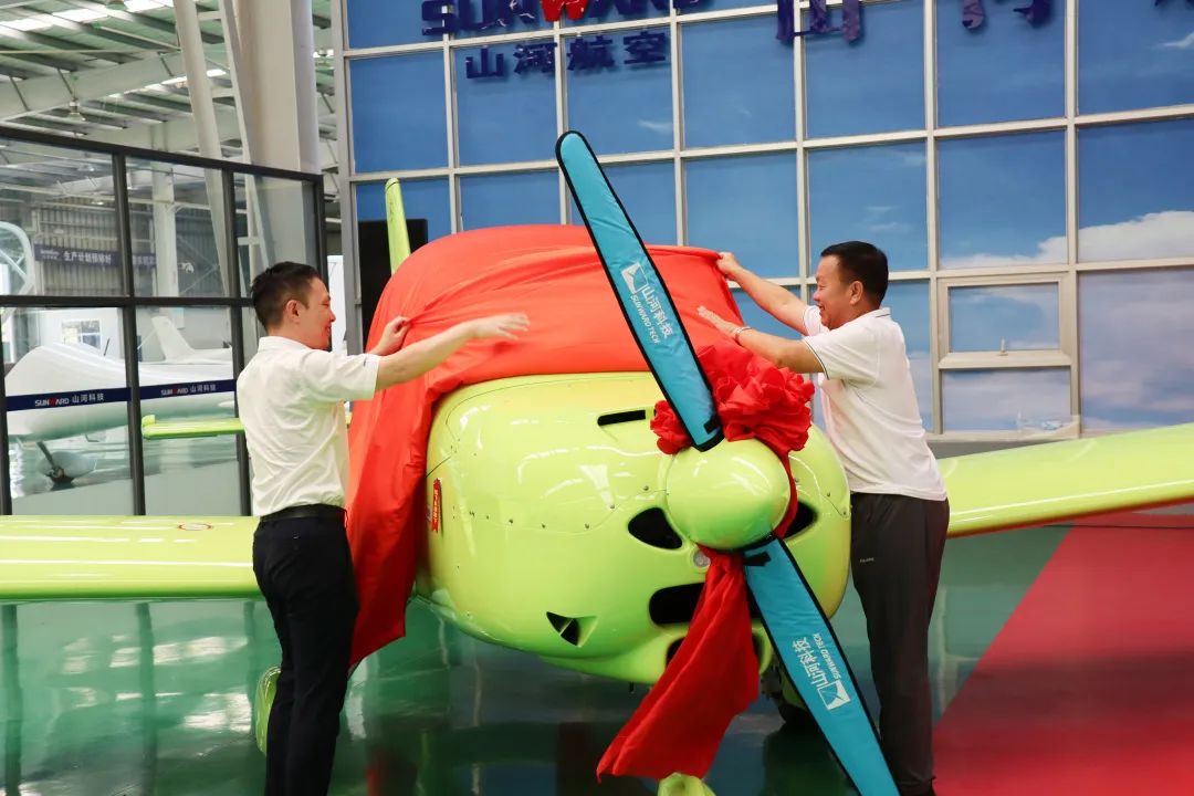 23个月交付100架！！！九州ku酷游航空第 199、、、200 架阿若拉飞机顺遂下线交付