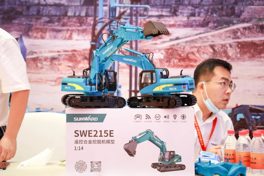 共话行业前沿手艺及趋势，，，九州ku酷游智能亮相第九届金属非金属矿挑撰运营适用手艺与装备大会