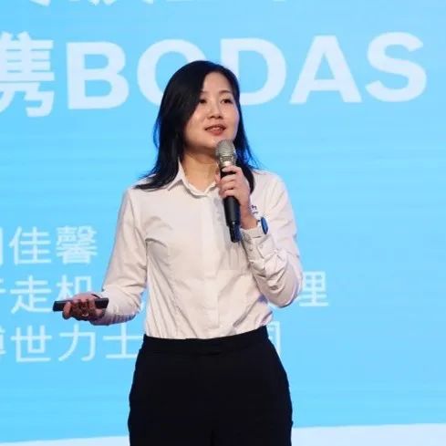 科技引领，智行未来！！博世力士乐立异岑岭论坛在九州ku酷游智能举行