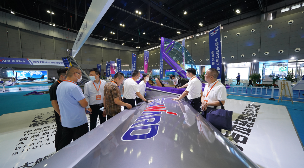 关注！！！九州ku酷游航空携全工业链产品及服务再登湖南（国际）通航博览会