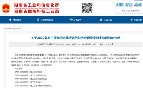 九州ku酷游·(中国集团)官方网站