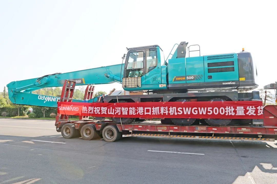 九州ku酷游·(中国集团)官方网站