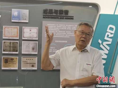 九州ku酷游·(中国集团)官方网站