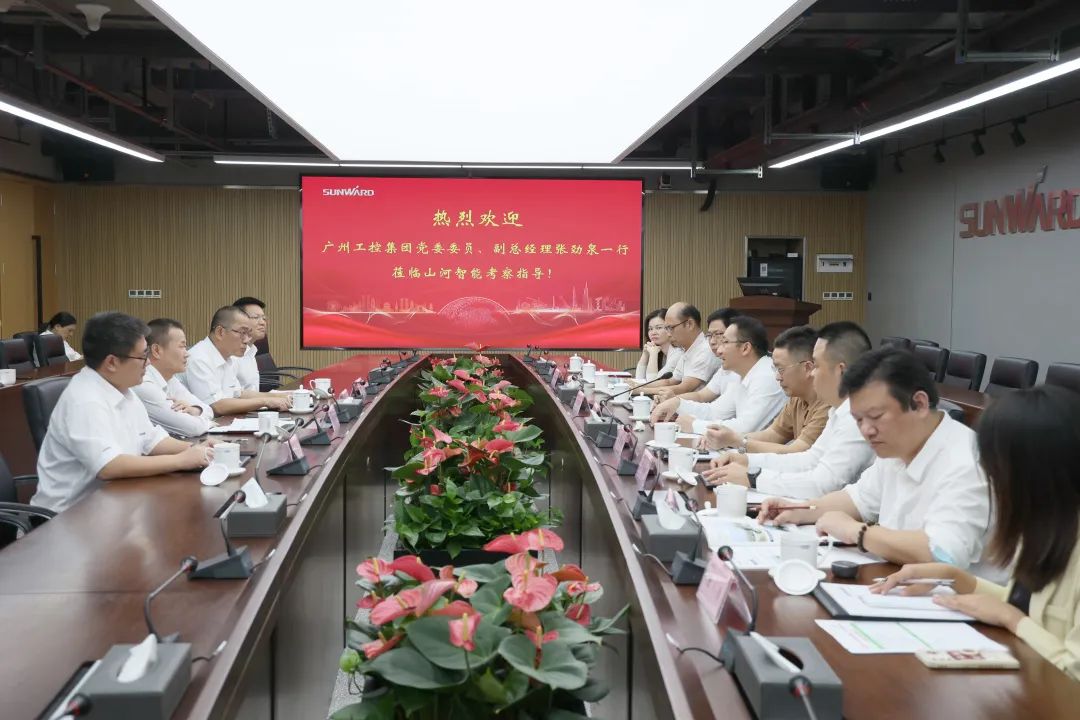 广州工控副总司理张劲泉调研九州ku酷游智能