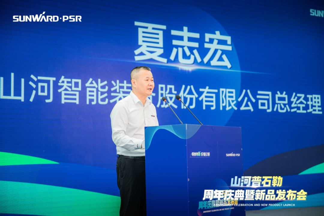 聚厘刷新，，，价值引领！！九州ku酷游普石勒周年庆典暨新品宣布会乐成举行