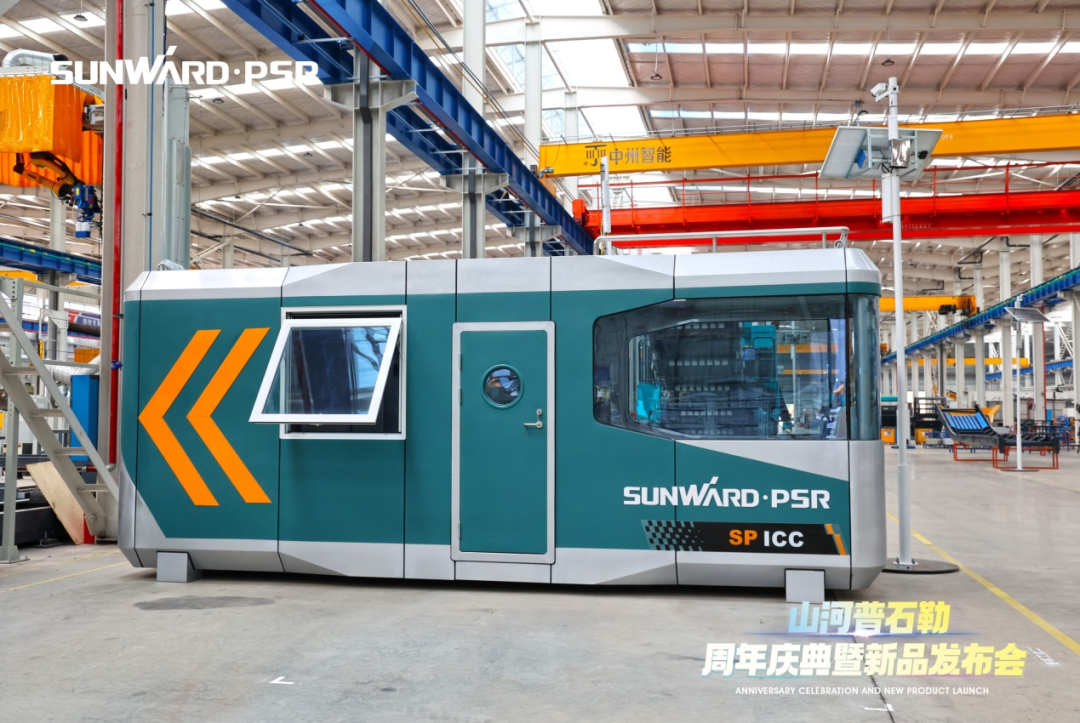 聚厘刷新，，，价值引领！！九州ku酷游普石勒周年庆典暨新品宣布会乐成举行