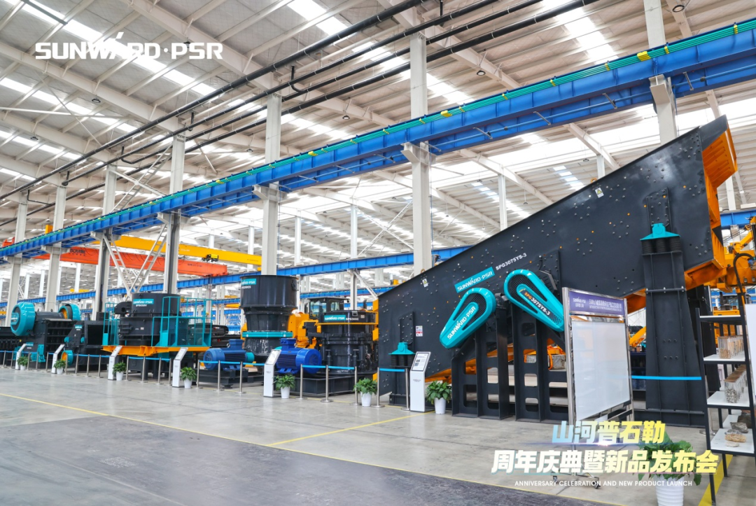 聚厘刷新，，，价值引领！！九州ku酷游普石勒周年庆典暨新品宣布会乐成举行