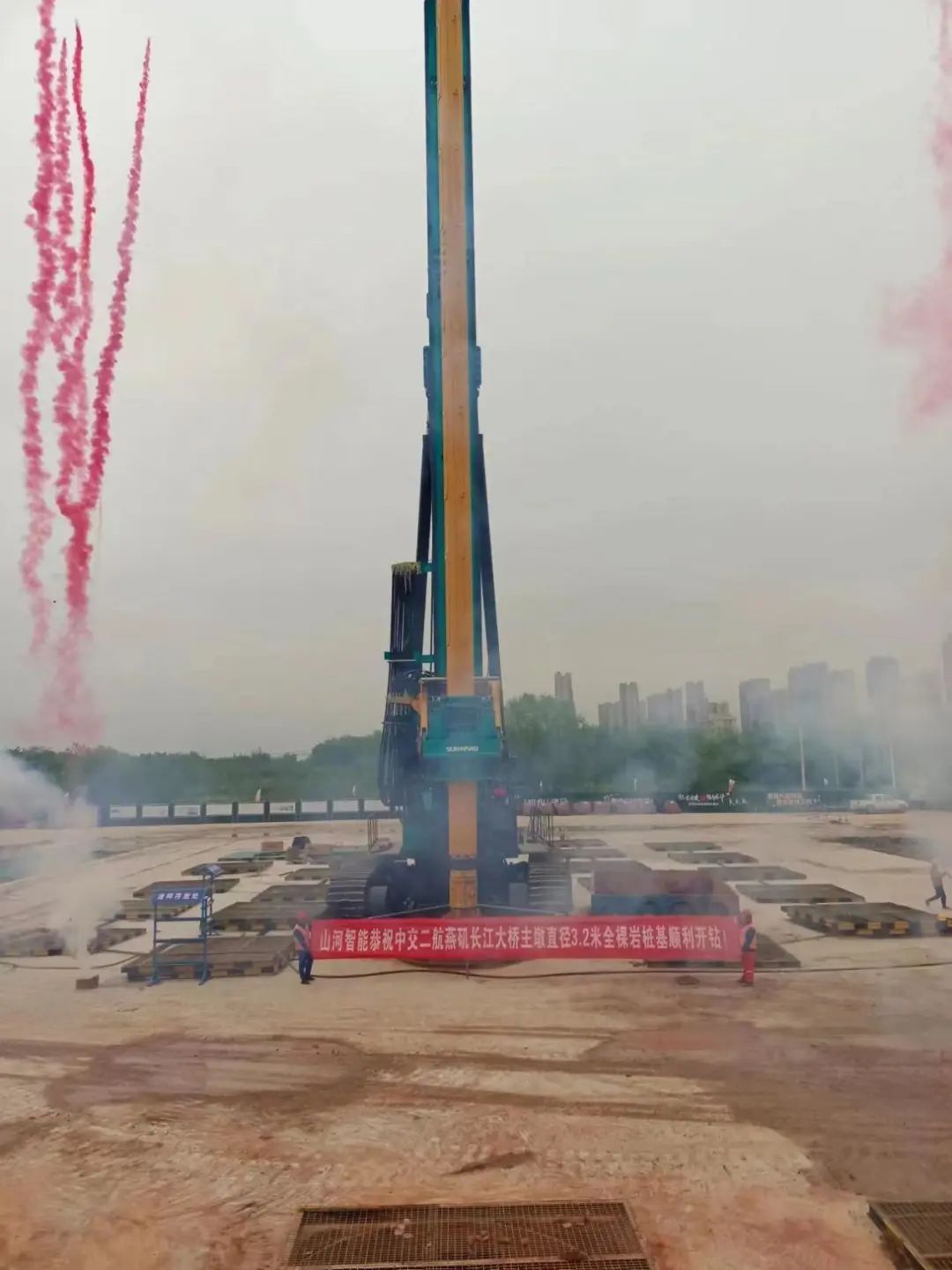 超等“桩”备实力亮剑！！九州ku酷游智能携手武汉乐成建设攻克燕矶长江大桥重大地层施工难题