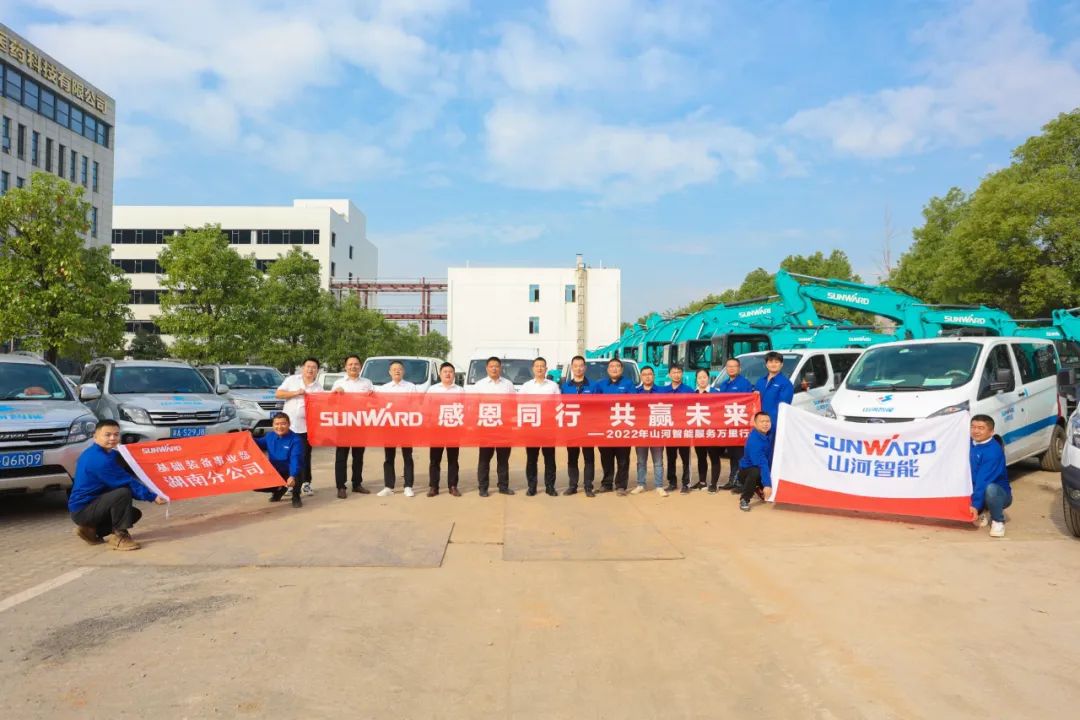 九州ku酷游·(中国集团)官方网站