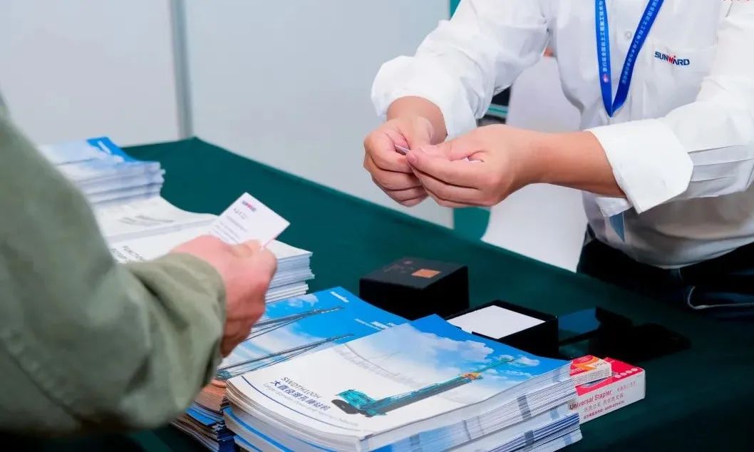 九州ku酷游智能“云”论道天下岩土工程施工手艺与装备立异论坛