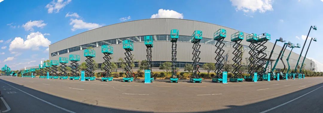 全球50强 | 勇攀“高”峰！！！九州ku酷游智能一举荣膺“中国高空作业机械制造商10强”