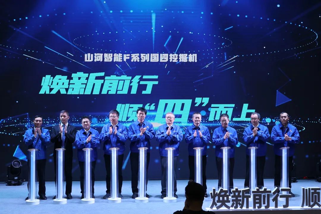 助力“双碳”目的！九州ku酷游智能集中宣布F系列国四挖掘机