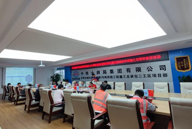 掘进“铁军”助建大湾区！！！中铁九州ku酷游盾构机再战深圳地铁3号线