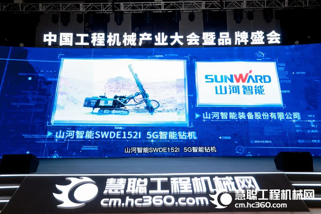 高调秀实力！！九州ku酷游智能多款产品荣登CMIIC2022明星产品榜单