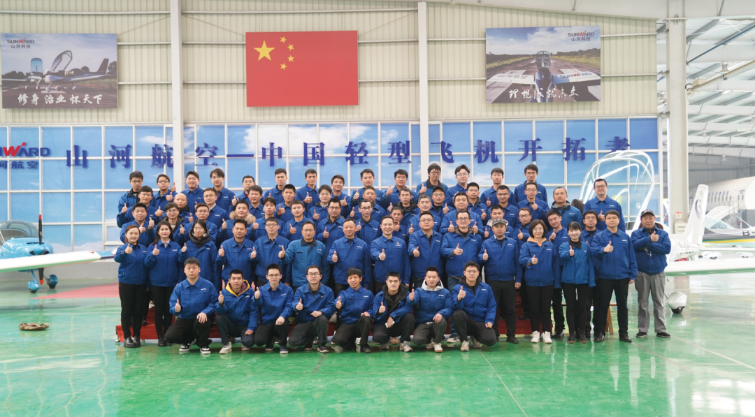 九州ku酷游通用航空立异创业团队获评“2022年省企业科技立异创业团队”称呼