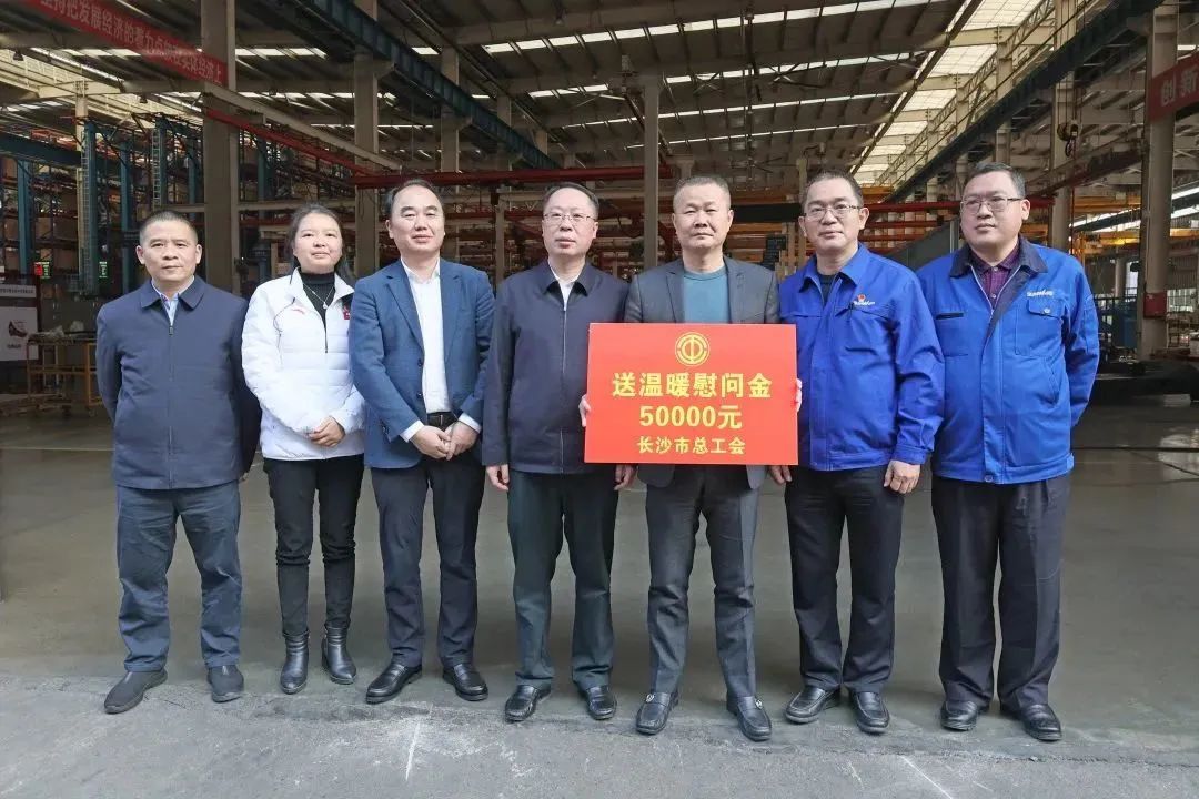 彭涛副市长督导九州ku酷游智能清静生产事情、、、开展新春慰问