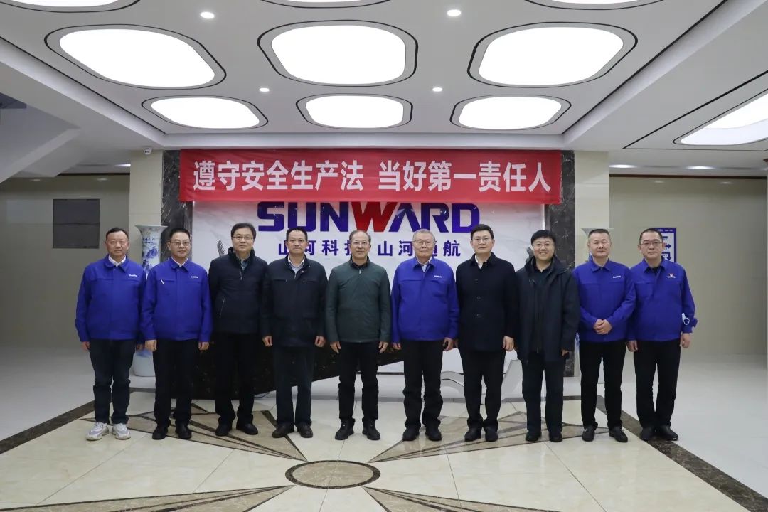 广州市国资委主任陈德俊考察九州ku酷游智能航空工业基地