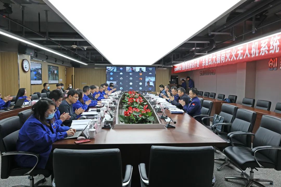 专家齐聚九州ku酷游智能，，助阵国家重点研发妄想项目启动