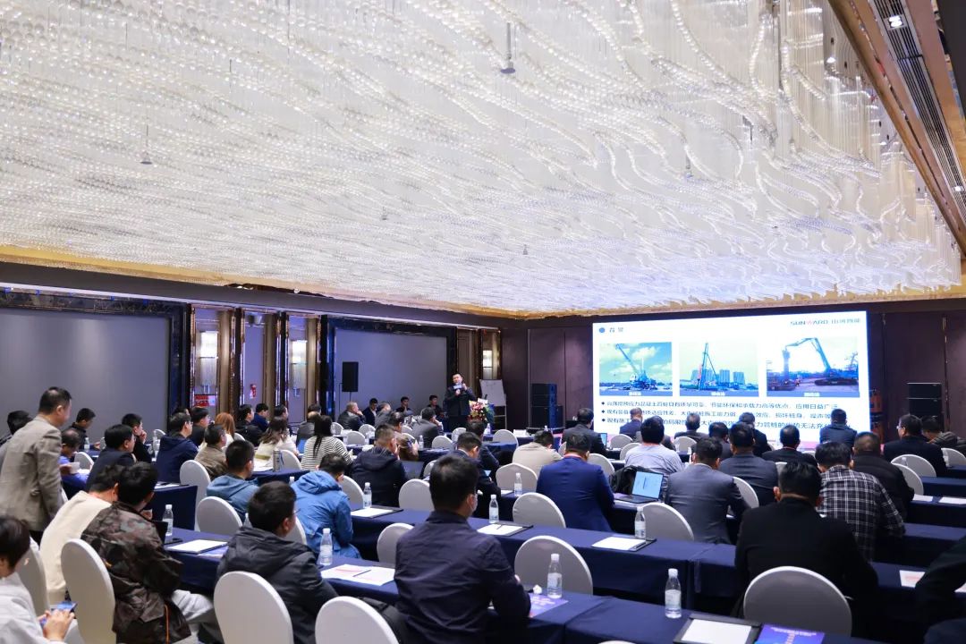 迈向高质量生长！九州ku酷游智能出席2023天下桩工机械行业手艺装备立异交流会