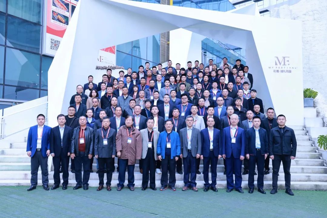 迈向高质量生长！九州ku酷游智能出席2023天下桩工机械行业手艺装备立异交流会