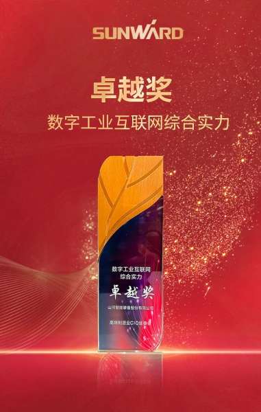 九州ku酷游·(中国集团)官方网站