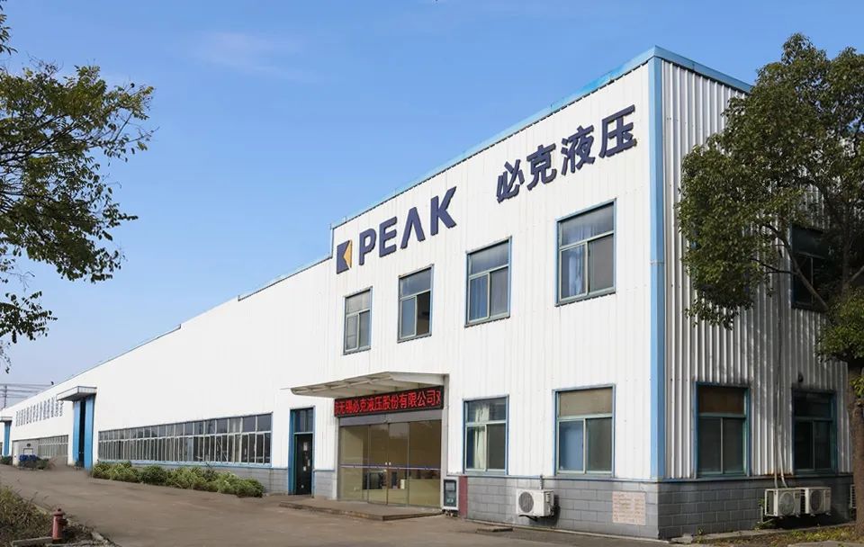 突破液压元件“卡脖子”手艺！！无锡必克获“江苏省专精特新中小企业”声誉称呼