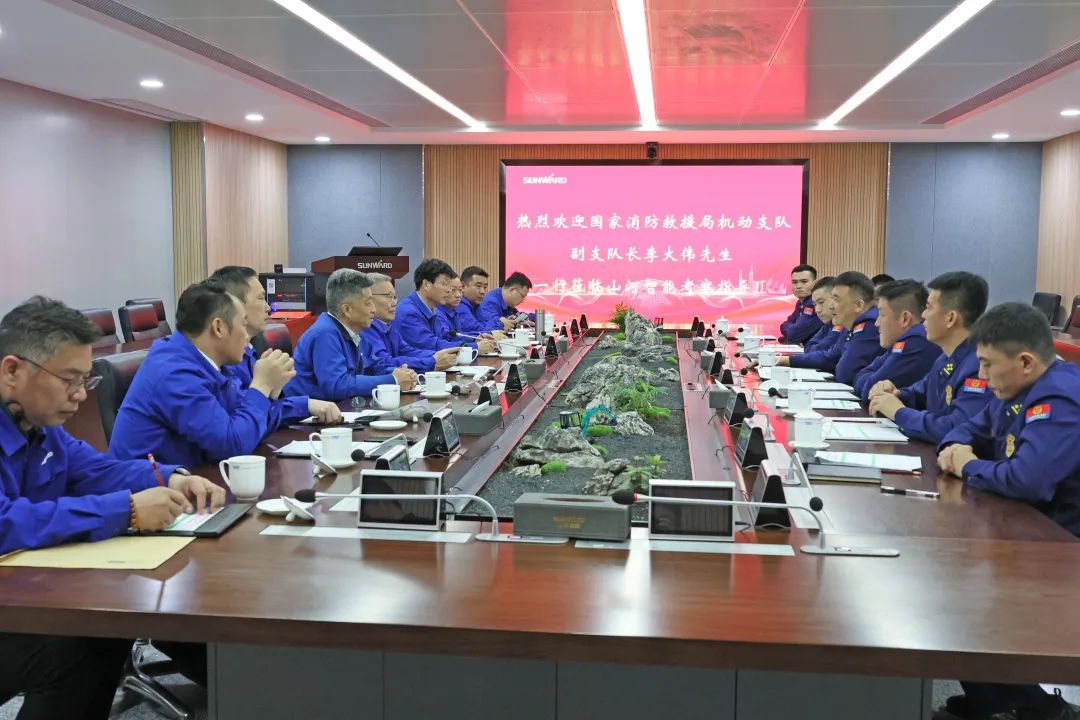 九州ku酷游逍遥协同，，助力应抢救援！！！九州ku酷游特装、九州ku酷游科技与国家消防救援局无邪支队签署战略相助同伴关系协议