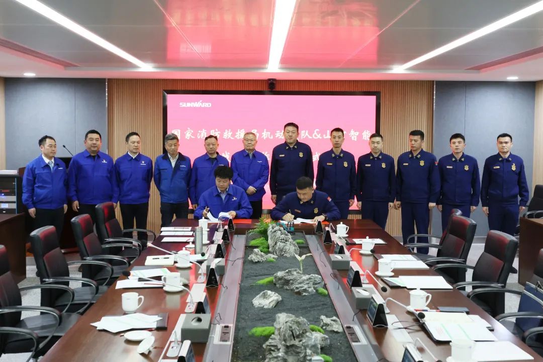 九州ku酷游逍遥协同，，助力应抢救援！！！九州ku酷游特装、九州ku酷游科技与国家消防救援局无邪支队签署战略相助同伴关系协议