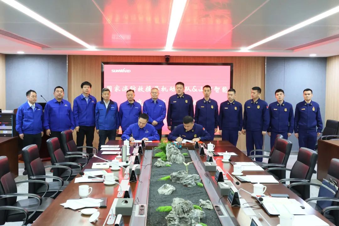 九州ku酷游逍遥协同，，助力应抢救援！！！九州ku酷游特装、九州ku酷游科技与国家消防救援局无邪支队签署战略相助同伴关系协议