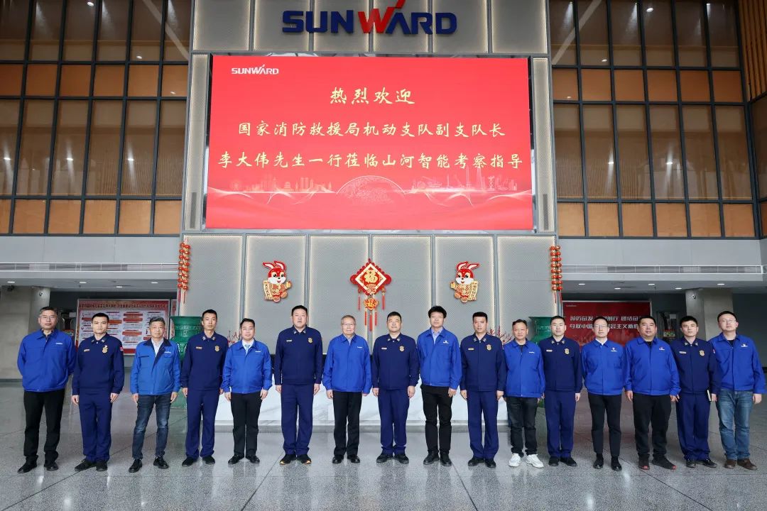 九州ku酷游逍遥协同，，助力应抢救援！！！九州ku酷游特装、九州ku酷游科技与国家消防救援局无邪支队签署战略相助同伴关系协议