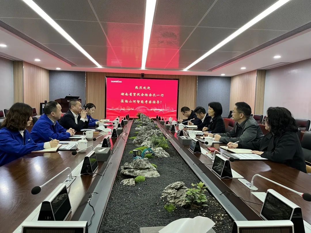 湖南省贸促会考察调研九州ku酷游智能