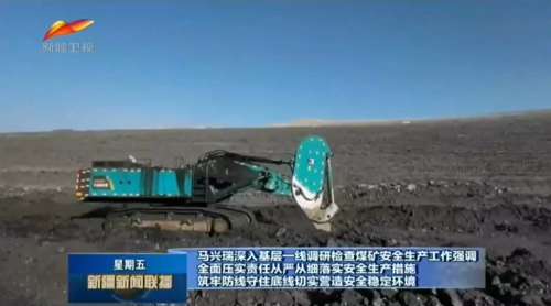 九州ku酷游·(中国集团)官方网站