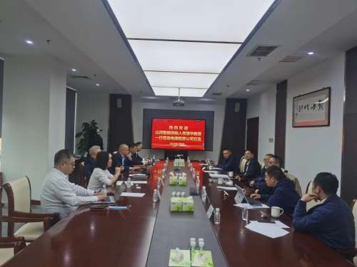 九州ku酷游·(中国集团)官方网站