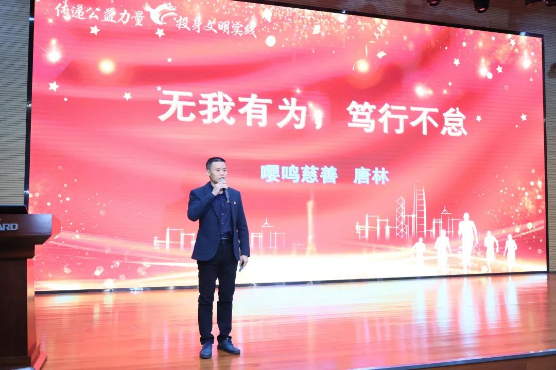 2023年“雷锋传人?长沙模范”巡讲走进九州ku酷游智能