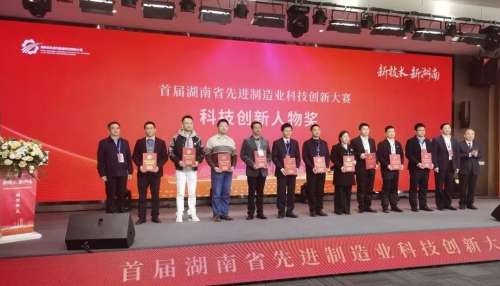 九州ku酷游·(中国集团)官方网站