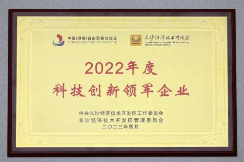 九州ku酷游·(中国集团)官方网站