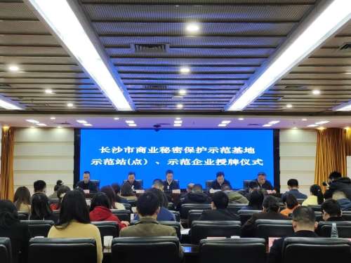 九州ku酷游·(中国集团)官方网站