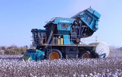 科技赋能农业强国建设！！！九州ku酷游智能这个人工智能项目入选《湖南省“数字新基建”100个标记性项目名单》