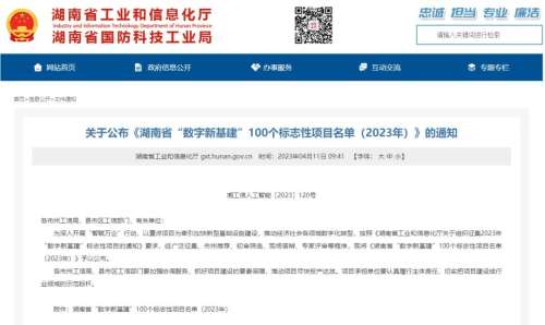 九州ku酷游·(中国集团)官方网站