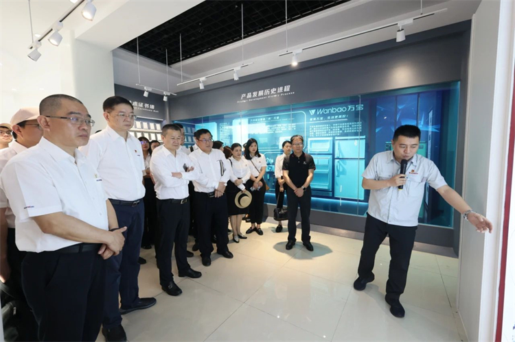 九州ku酷游智能“学头脑 强党性 重实践 建新功”主题教育培训班在广州乐成举行