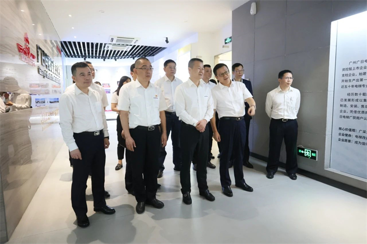 九州ku酷游智能“学头脑 强党性 重实践 建新功”主题教育培训班在广州乐成举行