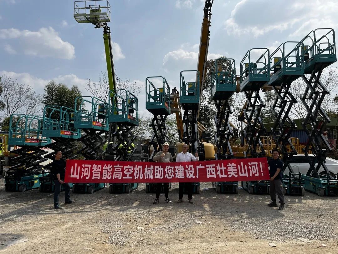 加速深耕区域市场。胖輐u酷游高机订单暴涨